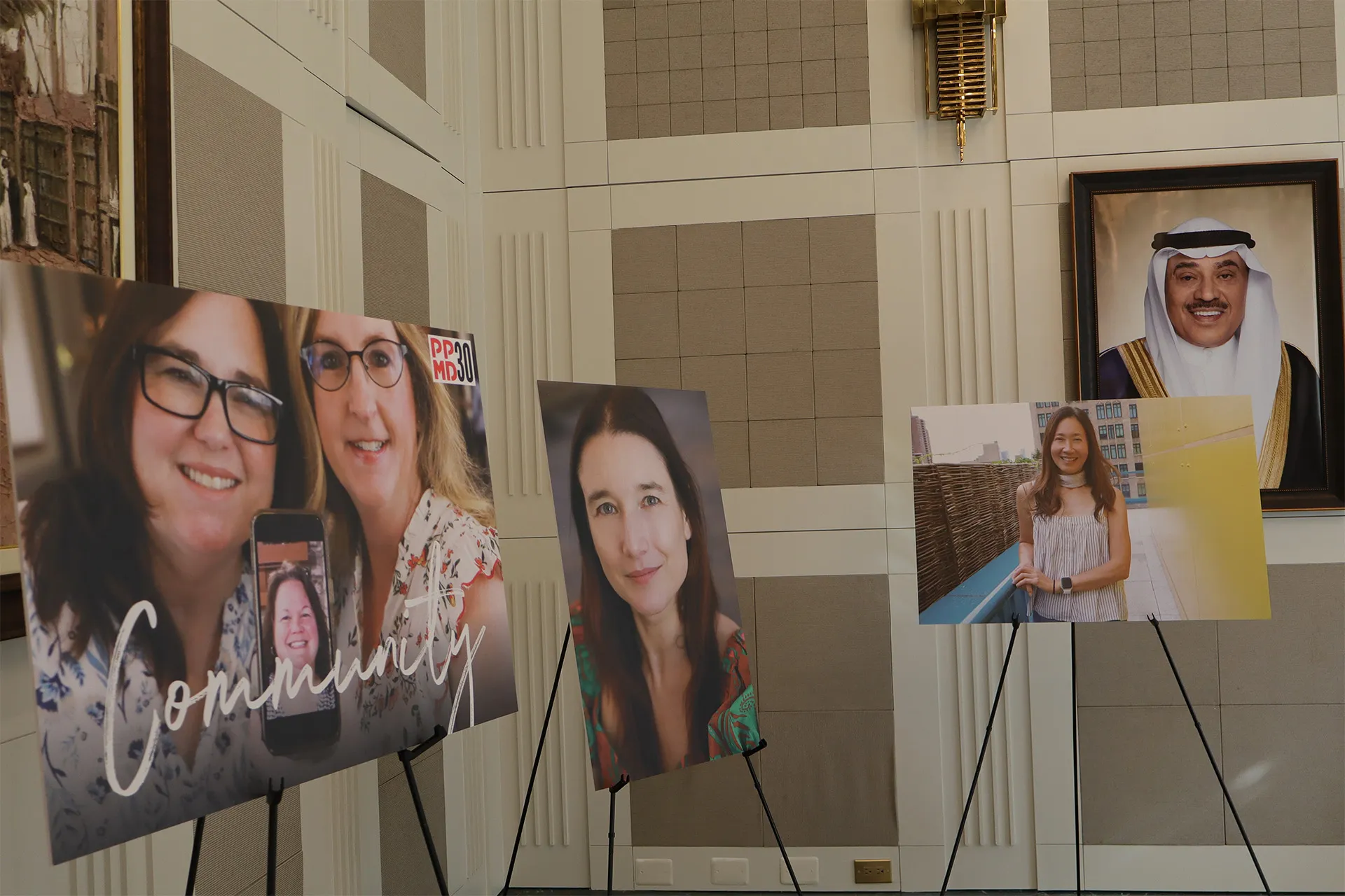 Duchenne Gallery Event