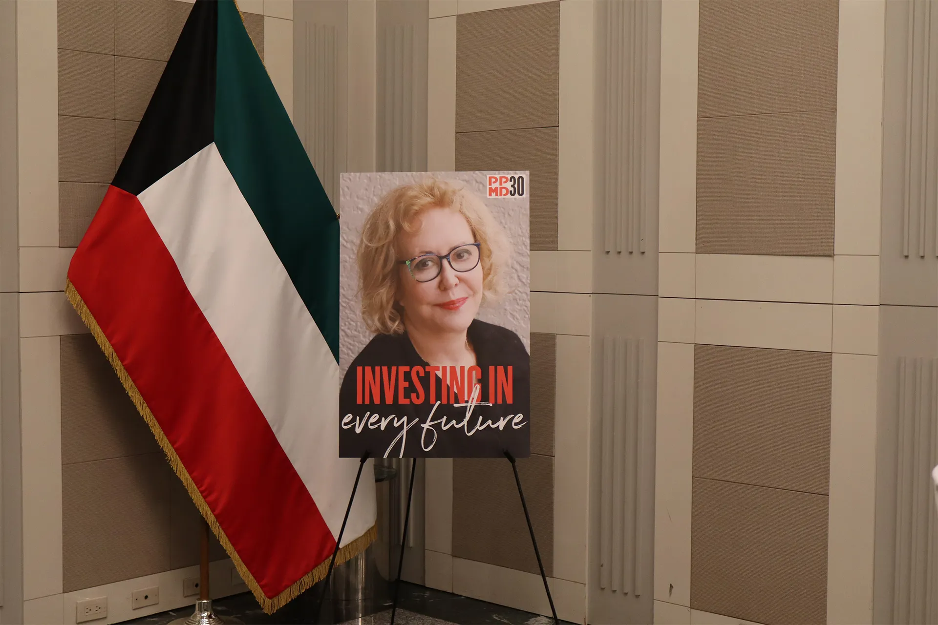 Duchenne Gallery Event - Investing in every future
